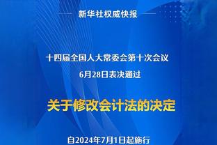 这才多久？裁判公司两月前刚向利物浦道歉❗当时迪亚斯进球被吹